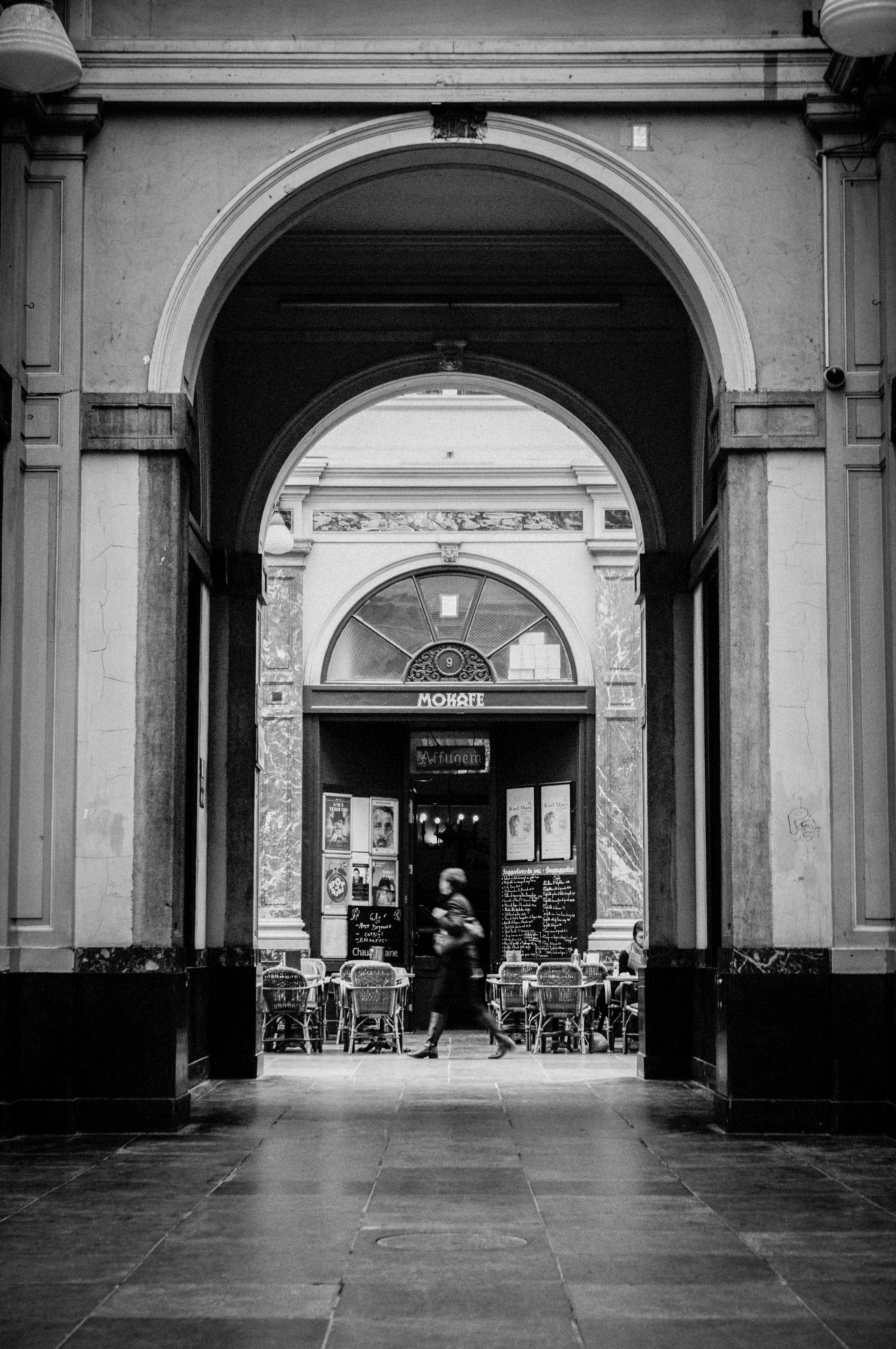 Archway / walking figure